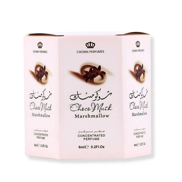 Al Rehab Choco Musk Marshmallow 6ml Roll-On Perfume Oil (6-Pack) | Alcohol-Free, Sweet & Fluffy Marshmallow Fragrance